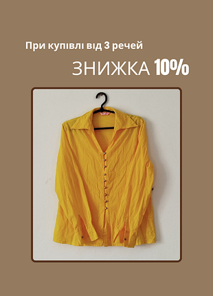 Сорочка жіноча великого розміру