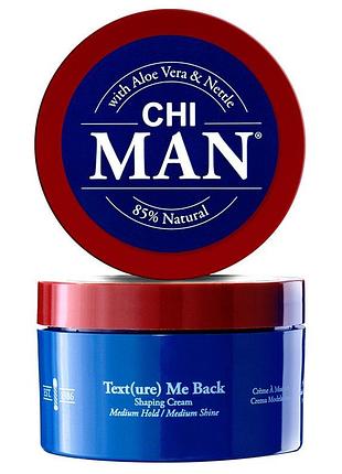 Chi man nitty gritty hair clay — матувальна глина для укладання волосся 85 г