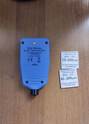 Товшиномір dx-12-al blue technology