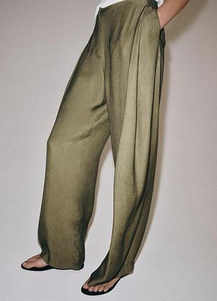 Неймовірні струменісті штани від zara