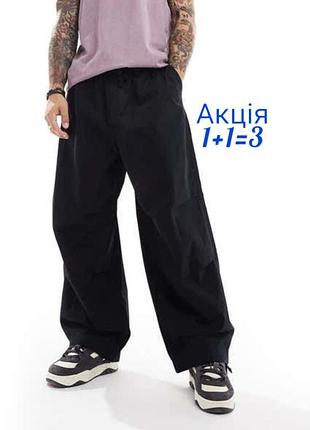Штани багги оверсайз asos design oversized baggy pants in black широкі штани