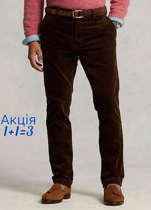 Вельветовые брюки polo ralph lauren w40/32 stretch slim fit corduroy trouser большого размера