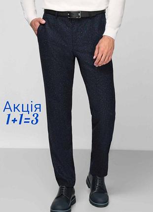 Шерстяные брюки с шелком next w34 tailoring брюки