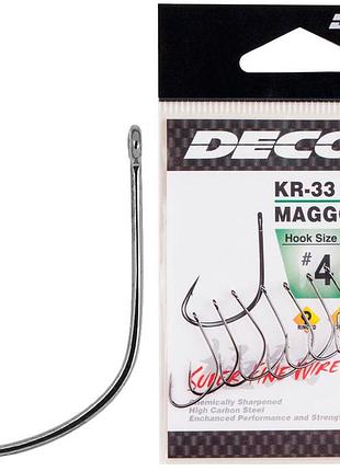 Гачок decoy kr-33 maggot #4 (12 шт/уп)