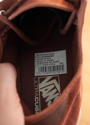 Кеди vans 42 5