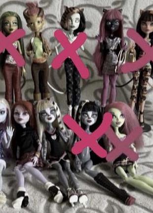 Куклы monster high,монстер хай