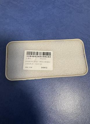 Чохол на iphone 17 pro max 4