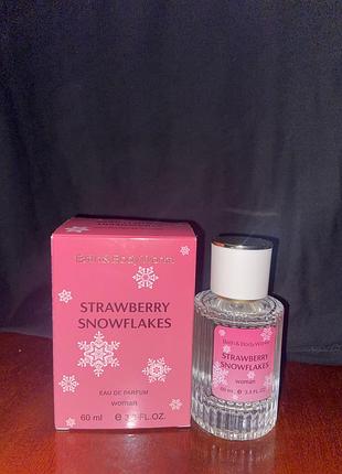 Нові парфуми strawberry snowflakes