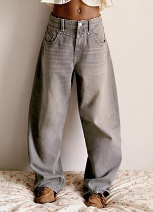 Джинси zara в наявності