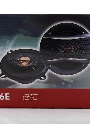 Колонки 13 см 600w 3-way speaker ts-1396e