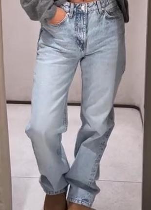 Джинси zara
