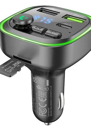 Модулятор bluetooth "bc48" borofone
