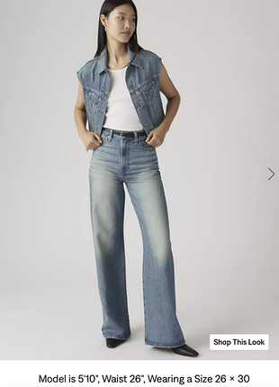 Женские голубые джинсы ribcage wide leg