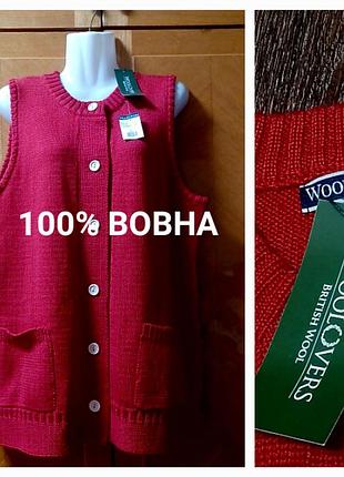 Новий 100% вовна в'язаний жилет  р .m від woolovers