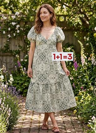 1+1=3 🎁 невероятное хлопковое длинное платье в орнамент от primark