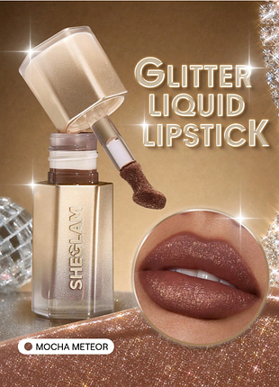 Жидкая помада с блестками sheglam stardust swipe glitter liquid lipstick - 519 mocha meteor (6270-519)