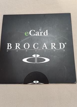 Сертифікат,ecard brokard, парфуми, парфум, косметика