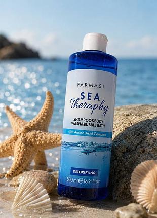 Шампунь, гель для душу та піна для ванни 3в1 sea therapy farmasi, 500 мл, код 1002894