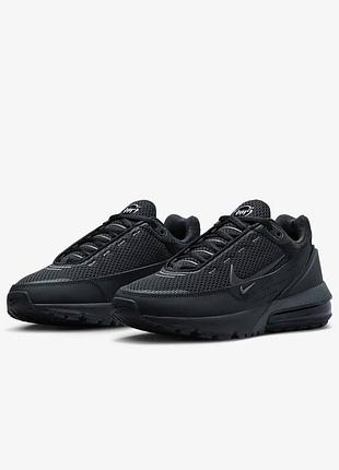 Nike air max pulse black