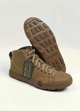 Тактические кроссовки altama maritime assault mid