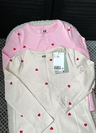 Дитяча кофта реглан h&m