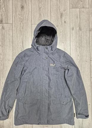 Жіноча куртка jack wolfskin texapore,l розмір