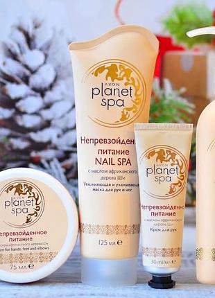 Набор из серии planet spa с 4-х единиц avon (эйвон).