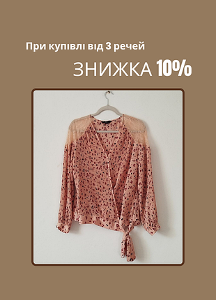 Блуза на запах женская next