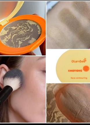 Glambee emotions face contouting пудра для контурирования лица