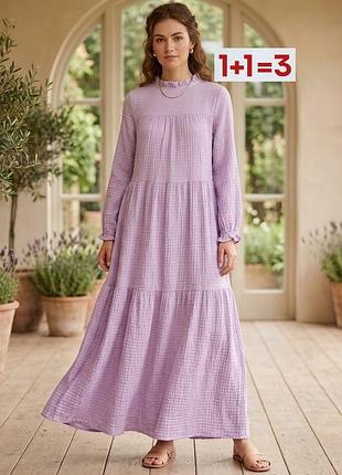 1+1=3 🎁невероятное двойное длинное платье с оборками от shein