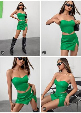 Костюм женский топ юбка зеленый под кожу shein.
