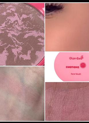Glambee emotions face blush рум'яна для обличчя