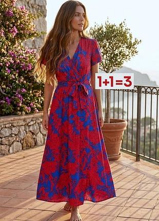 1+1=3 🎁 яркое длинное платье на запах в цветочный принт