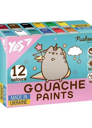 Гуаш 12 кол/20 мл "yes""pusheen", 230402, шт