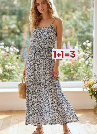 1+1=3 🎁 легка довга сукня на бретелях у квітковий принт від only