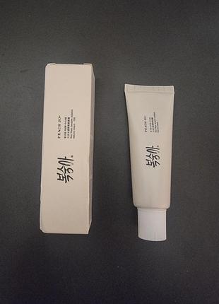 Peach jo+ rice water sensitive isolation natural cream