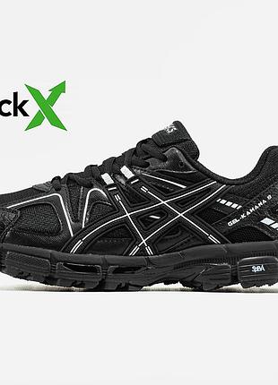 Кроссовки мужские, кроссовки женские, 1в1 люкс качество, кожа, 3057 asics gel-kahana 8, marvel-3057
