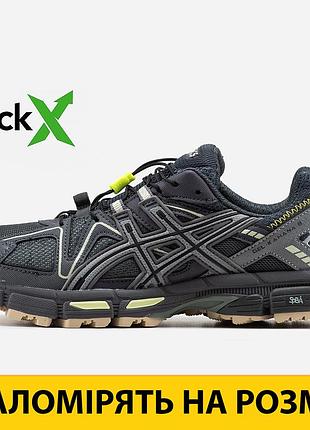 Кроссовки мужские, кроссовки женские, 1в1 люкс качество, кожа, 0991asics gel-kahana 8, marvel-0991