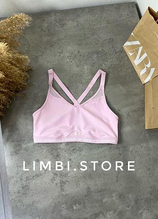 🌷ідеальний зефірний топ under armour спортивний для залу спорту тенісу пілатесу спортивный топ для зала спорта тенниса пилатеса розовый