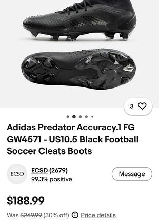 Бутси adidas predator оригінал 10