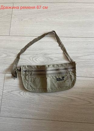 Потайной поясной кошелек / сумки для документов jack wolfskin