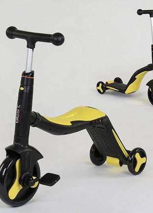 Дитячий багатофункціональний транспорт 3 в 1 — самокат best scooter