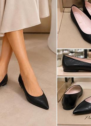 Шкіряні балетки pretty ballerinas з гострим носком