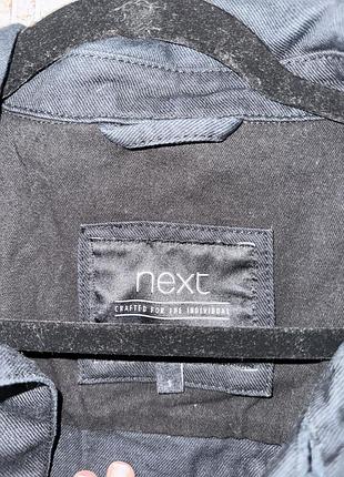 Куртка next 2