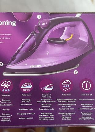 Праска philips easyspeed plus gc2148/30 5