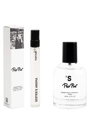 Парфум sister’s aroma pur pur 10 мл — новий