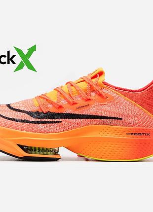 Кроссовки мужские, кроссовки женские, 1в1 люкс качество, кожа, 0854 nike air zoom alphafly orange, marvel-0854