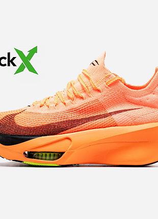 Кроссовки мужские, кроссовки женские, 1в1 люкс качество, кожа, 1506 nike air zoom alphafly 3, marvel-1506
