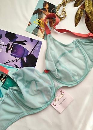 Бюстгальтер panache 32gg 70j 75g мягкий бюст