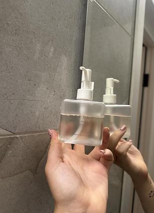 Needly mild deep cleansing oil